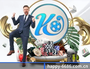 6686体育平台 APP